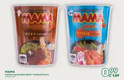 Amazing Oriëntal Mama Instant Cup Noodles (Beef / Seafood Flavor) aanbieding