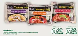 Amazing Oriëntal Baixiang Yummy Soup Noodles (Classic Beef / Pickled Cabbage aanbieding