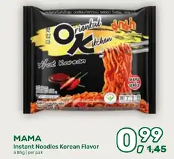 Amazing Oriëntal Mama Instant Noodles Korean Flavor á 85g | per pak aanbieding