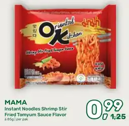 Amazing Oriëntal Mama Instant Noodles Shrimp Stir Fried Tomyum Sauce Flavor aanbieding
