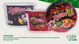 Amazing Oriëntal Samyang Instant Big Bowl Noodles (Hot Chicken / 2x Spicy Hot Chicken Flavor) / Ramen Stew Big Bowl Hot Chicken Flavor aanbieding