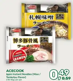 Amazing Oriëntal Acecook Ippin Instant Noodles (Miso / Tonkotsu Flavor) aanbieding