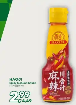 Amazing Oriëntal Haoji Spicy Sichuan Sauce aanbieding