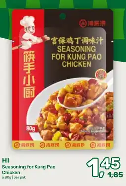 Amazing Oriëntal Hi Seasoning for Kung Pao Chicken aanbieding