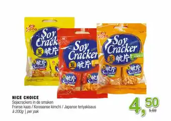 Amazing Oriëntal Nice Choice Sojacrackers In De Smaken Franse Kaas - Koreaanse Kimchi - Japanse Teriyakisaus aanbieding