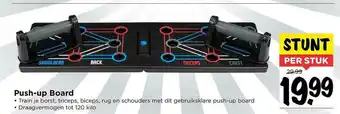 Vomar Voordeelmarkt Push-Up Board aanbieding