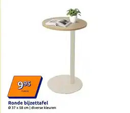 Action Ronde bijzettafel aanbieding