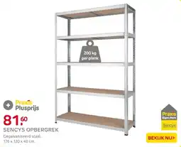 Praxis Sencys opbergrek aanbieding