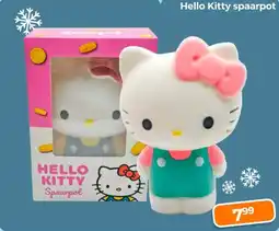Trekpleister Hello Kitty spaarpot aanbieding