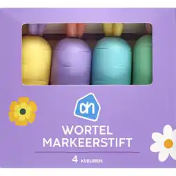 Albert Heijn AH Wortel markeerstift aanbieding