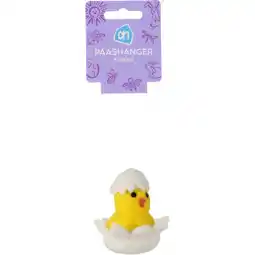 Albert Heijn AH Paashanger kuiken vilt aanbieding