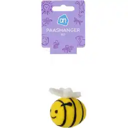 Albert Heijn AH Paashanger bij vilt aanbieding