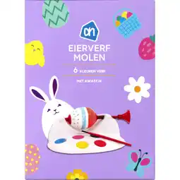 Albert Heijn AH Eierverfmolen aanbieding