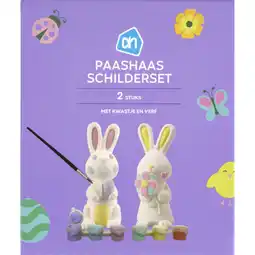 Albert Heijn AH Paashaas schilderset aanbieding