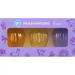 Albert Heijn AH Paashangers glas set ribbel aanbieding