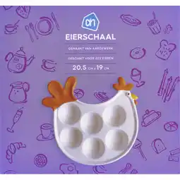 Albert Heijn AH Eierschaal kip aanbieding