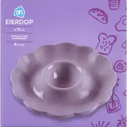 Albert Heijn AH Sculpted eierdopje lila aanbieding