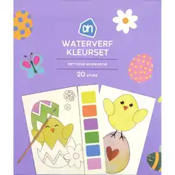 Albert Heijn AH Waterverf kleurset Pasen aanbieding