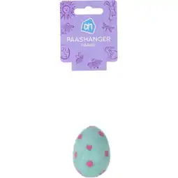 Albert Heijn AH Paashanger paasei vilt aanbieding