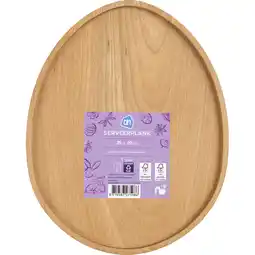 Albert Heijn AH Serveerplank ei-vorm aanbieding