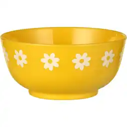 Albert Heijn AH Kinderservies kom geel aanbieding