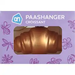 Albert Heijn AH Hanger glas croissant aanbieding