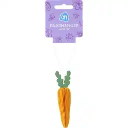 Albert Heijn AH Honeycomb wortel aanbieding