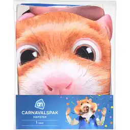 Albert Heijn AH Hamsterpak volwassenen aanbieding