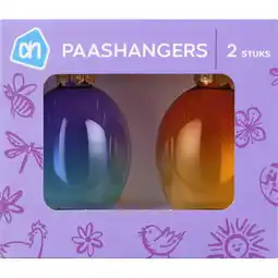 Albert Heijn AH Paashangers glas set gradient aanbieding