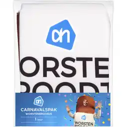 Albert Heijn AH Havermelkpak volwassenen aanbieding
