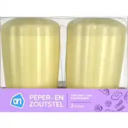 Albert Heijn AH Peper en zoutstel sculpted aanbieding