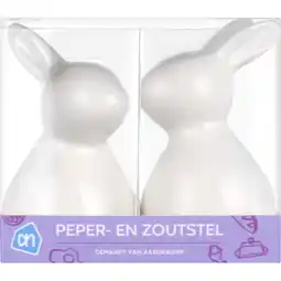 Albert Heijn AH Peper en zoutstel haasjes aanbieding
