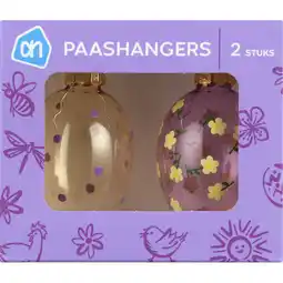 Albert Heijn AH Paashangers glas set stip aanbieding
