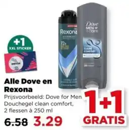 PLUS Alle Dove en Rexona aanbieding