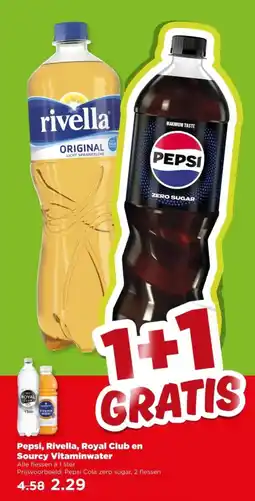PLUS Pepsi, Rivella, Royal Club en Sourcy Vitaminwater aanbieding