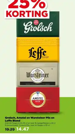 PLUS Grolsch, Amstel en Warsteiner Pils en Leffe Blond aanbieding