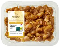 PLUS PLUS Boerentrots Kipstukjes gekruid VDV aanbieding
