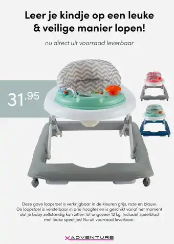 Baby & Tiener Loopstoel aanbieding