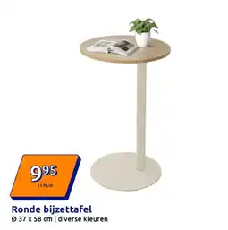 Action Ronde bijzettafel aanbieding