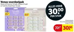 Kruidvat Venus voordeelpak aanbieding