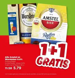 PLUS Alle Amstel en Warsteiner 0.0% aanbieding