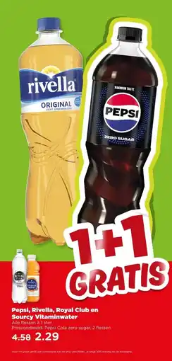 PLUS Pepsi, Rivella, Royal Club en Sourcy Vitaminwater aanbieding