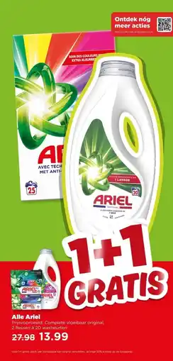 PLUS Alle Ariel aanbieding
