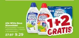 PLUS Alle Witte Reus Wasmiddel aanbieding