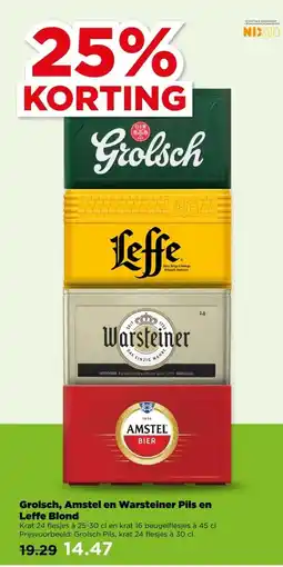 PLUS Grolsch, Amstel en Warsteiner Pils en Leffe Blond aanbieding