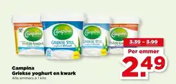 PLUS Campina Griekse yoghurt en kwark aanbieding