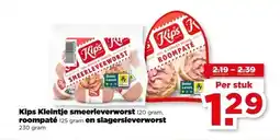 PLUS Kips Kleintje smeerleverworst 120 gram, roompaté 125 gram en slagersleverworst 230 gram aanbieding