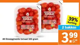 Albert Heijn AH Snoepgroente tomaat aanbieding