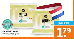 Albert Heijn AH Witlof aanbieding