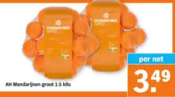 Albert Heijn AH Mandarijnen groot aanbieding